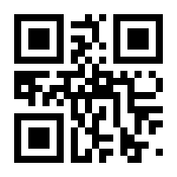 QR-Code zur Buchseite 9783755752288