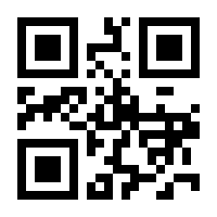 QR-Code zur Buchseite 9783755753575