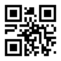 QR-Code zur Buchseite 9783755756347