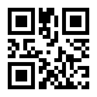 QR-Code zur Buchseite 9783755759447