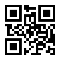 QR-Code zur Buchseite 9783755759522