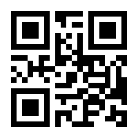 QR-Code zur Buchseite 9783755760245