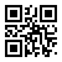 QR-Code zur Buchseite 9783755767046