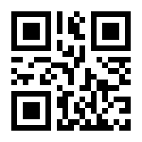 QR-Code zur Buchseite 9783755768050