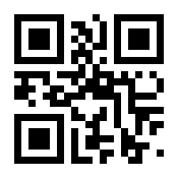 QR-Code zur Buchseite 9783755768432