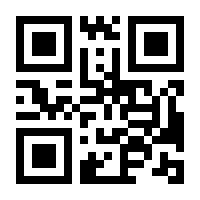 QR-Code zur Buchseite 9783755773764