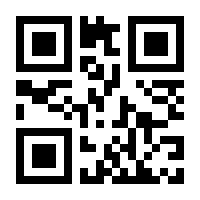 QR-Code zur Buchseite 9783755776901