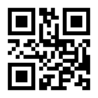 QR-Code zur Buchseite 9783755776994