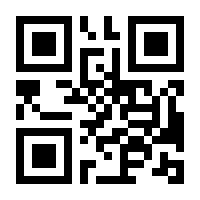 QR-Code zur Buchseite 9783755777120