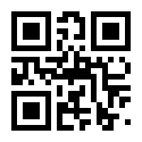 QR-Code zur Buchseite 9783755779001