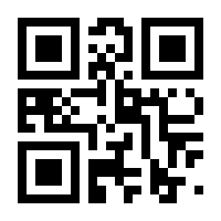 QR-Code zur Buchseite 9783755779032