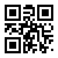 QR-Code zur Buchseite 9783755779346