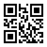 QR-Code zur Buchseite 9783755780038