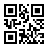 QR-Code zur Buchseite 9783755781097