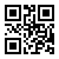 QR-Code zur Buchseite 9783755781820