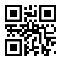 QR-Code zur Buchseite 9783755782469