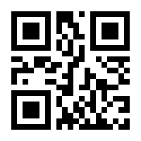 QR-Code zur Buchseite 9783755782476