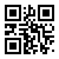 QR-Code zur Buchseite 9783755797678