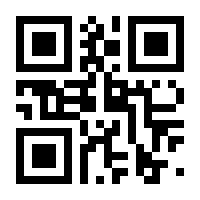 QR-Code zur Buchseite 9783756000562