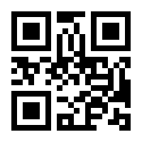 QR-Code zur Buchseite 9783756000616