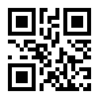 QR-Code zur Buchseite 9783756000692