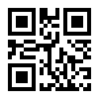 QR-Code zur Buchseite 9783756000814