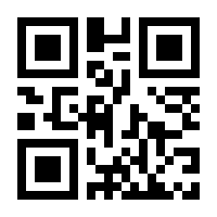 QR-Code zur Buchseite 9783756000821