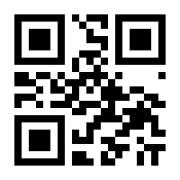 QR-Code zur Buchseite 9783756000845