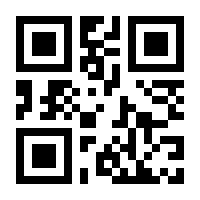 QR-Code zur Buchseite 9783756002207