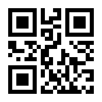 QR-Code zur Buchseite 9783756002603