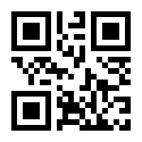 QR-Code zur Buchseite 9783756002634