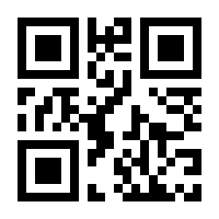 QR-Code zur Buchseite 9783756002894