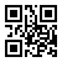 QR-Code zur Buchseite 9783756002924