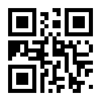 QR-Code zur Buchseite 9783756003211