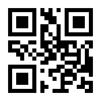 QR-Code zur Buchseite 9783756003709