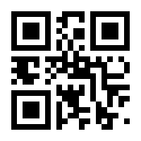 QR-Code zur Buchseite 9783756003853