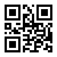 QR-Code zur Buchseite 9783756004201