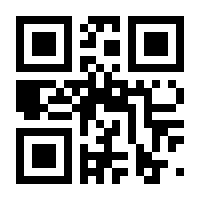 QR-Code zur Buchseite 9783756004324