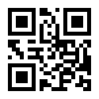 QR-Code zur Buchseite 9783756004454