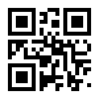 QR-Code zur Buchseite 9783756004485