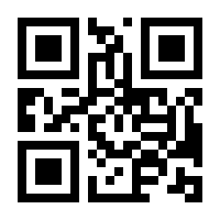 QR-Code zur Buchseite 9783756005062