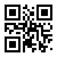 QR-Code zur Buchseite 9783756005253