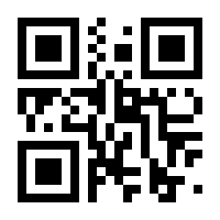 QR-Code zur Buchseite 9783756005291