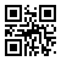 QR-Code zur Buchseite 9783756005307