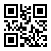 QR-Code zur Buchseite 9783756005567