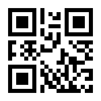 QR-Code zur Buchseite 9783756005598