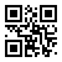 QR-Code zur Buchseite 9783756005697