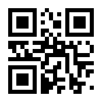 QR-Code zur Buchseite 9783756005734