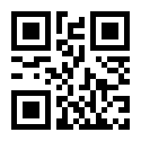 QR-Code zur Buchseite 9783756005819