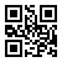 QR-Code zur Buchseite 9783756005925